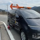 전라남도도로안전관리사업소 이미지