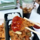 [강서구 배달 맛집] 김포닭장수 후기!!