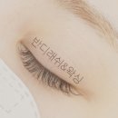 106래쉬