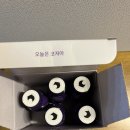 COZA | 코자아 수면음료 내돈내산 후기 (COZA)