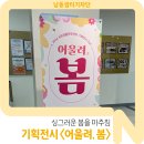 서창기획 이미지