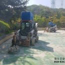 공원(인라인스케이트장) 이미지