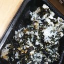 새로생긴 기흥역 배달치킨 치요남 용인신갈점