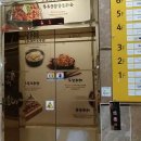 흥덕2로 이미지