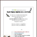 탑댄스스포츠 이미지
