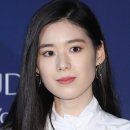 백옥
