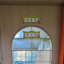 유림환경 이미지