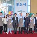 드림스포츠 센터 이미지