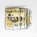 경인장갑 이미지