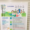 이시아한방병원 | 12월 일상털기, 마무리 하기 그리고 또 새롭게 시작하기