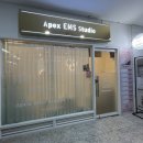 용산-114 | 에이펙스 이엠에스 스튜디오 용산점 용산다이어트 신용산다이어트 용산ems 슬림톡다이어트 후기