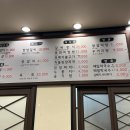 서촌본갈비 이미지