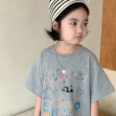 그레이팬더