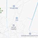GS25강화사랑점 이미지