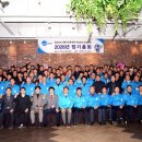 경남정비 이미지