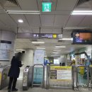 홍성마늘상회 | 노량진횟집 홍성상회 모듬대방어 회포장 후기
