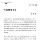 여수해양 이미지