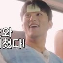 주흥6길 26-5 | #40)[강남-오늘의한페이지] "용하다 용해!! 용팔도령" 방탈출 후기 : 오 확실히 용하네 ㅇ.ㅇ