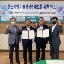 (주)진주협력 이미지