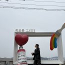 유토피아관광호텔 | [목포 2박 3일 여행] 유니크한 맛집, 가성비 숙소, 가볼만한 곳 추천