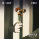 디케이 bnt뉴스
