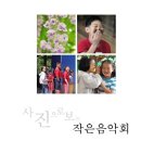 하장초등학교 이미지