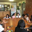 꿈샘지역아동센터 이미지