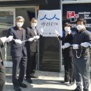 유선애드플랜