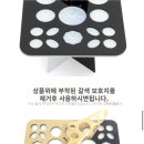 재이컴퍼니 이미지