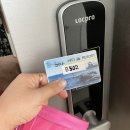 블랭크 펜션 이미지