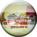 씨유 한양대학교 구리병원점 이미지