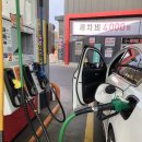 덕양제1주유소 이미지