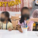 슬라임가든 이미지