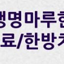 클린누리매니지먼트 이미지