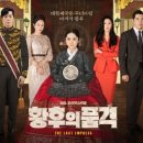 뷰티황후 이미지