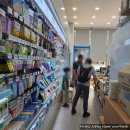 송도 봄약국 이미지