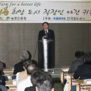 생활원예 야간 이미지