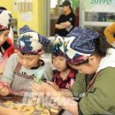 이도2동행정복지센터 이미지