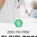 라이프패킹