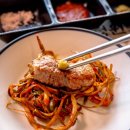 고기굽는정원 이미지