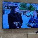 FINE 공인중개사사무소 이미지