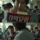 무궁화예상지 이미지