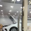 전농점기아오토큐 이미지