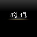 산호동210 이미지