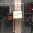 (주)노루페인트 이미지