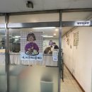 양재스넥 네이버블로그