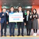 정읍애육원 이미지