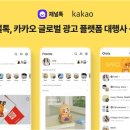 채널 이미지