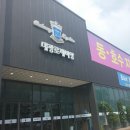 군산 대광 로제비앙 이미지