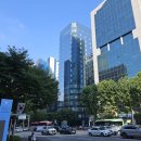 남서울부동산중개법인주식회사 네이버블로그